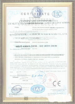 东洲手绘地图设计稿示例